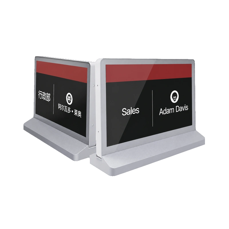 ESL ESL0750 7.5" Dual-Sided Screen