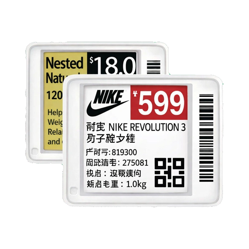 ESL0154 1.54″ Screen