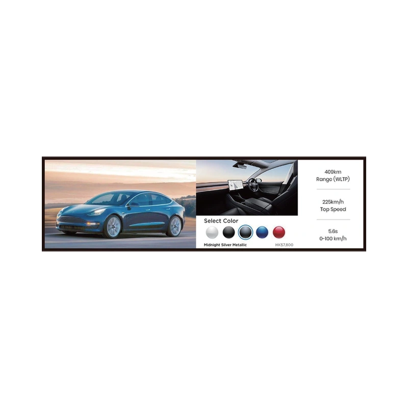 ESL3560L 35.6" LCD