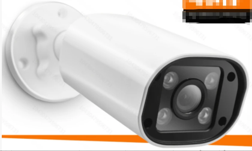 TP-HSC049 IP Cameras