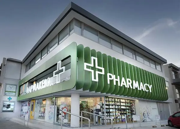 Pharmacy Security